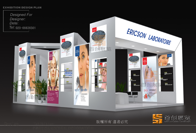 設(shè)計(jì)功能實(shí)用 蓓麗雅展廳(圖1) 設(shè)計(jì)功能實(shí)用 蓓麗雅展廳(圖1)