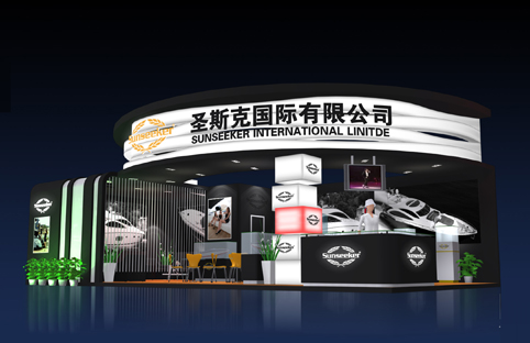 圣斯克展廳設(shè)計游艇品牌(圖1) 圣斯克展廳設(shè)計游艇品牌(圖1)