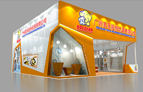 高樂玩具展廳設(shè)計童趣圖(圖1) 高樂玩具展廳設(shè)計童趣圖(圖1)