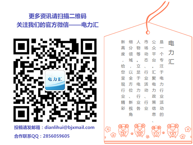 [展會(huì)預(yù)告]中國(guó)（廈門）國(guó)際電子展會(huì)火力全開 電子盛宴即將上演(圖1)