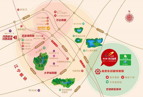 碧桂園·世紀(jì)城邦城市展廳開(kāi)放在即，下一個(gè)休閑(圖3)