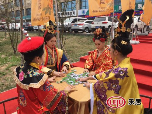 四大王女親臨，皓順城市展廳 皓順地產(chǎn)開放現(xiàn)場(chǎng)(圖1)