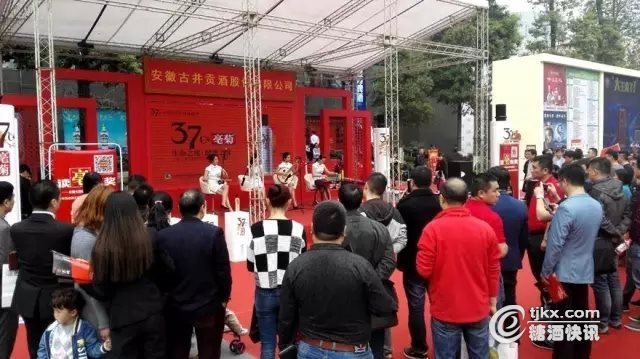 古井展廳引爆春糖會！五大看點讓客商香醉成都(圖4)