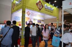 第29屆全國創(chuàng)業(yè)加盟項(xiàng)目展會(huì)于6月在鄭州重磅展
