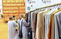 佛事展走向東盟 佛事用品企業(yè)意欲“借船出?！? /></a></dt>
            <dd>
              <h4><a href=