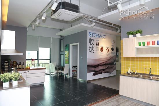 圣象整體廚房廣州展廳迎來首批家裝設(shè)計(jì)師(圖2)