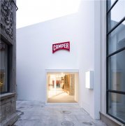 亞洲最具影響力設計獎商業(yè)空間銅獎 Camper展廳