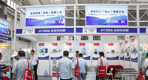    永纮科技（深圳）有限公司簡(jiǎn)潔大氣的展臺(tái) 
