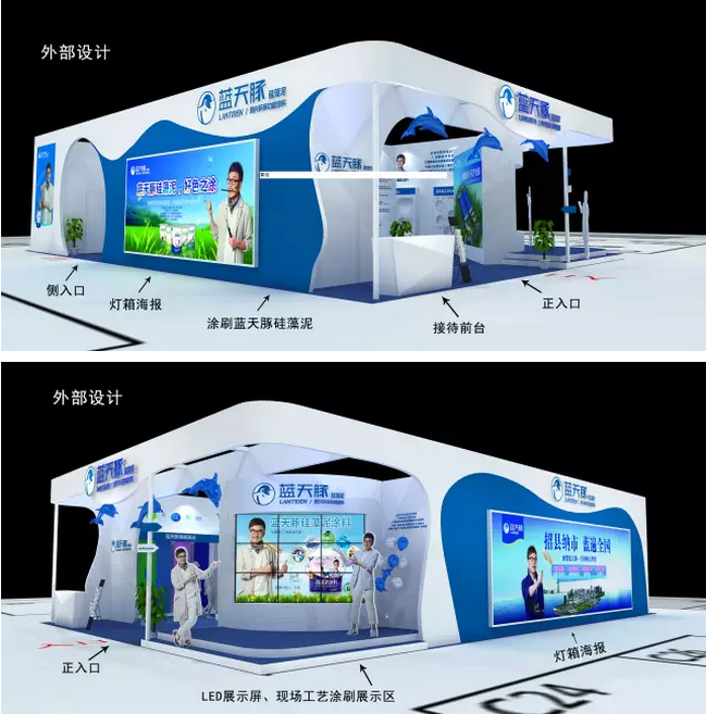 上海壁材展，最值得一看的展館!(圖2)