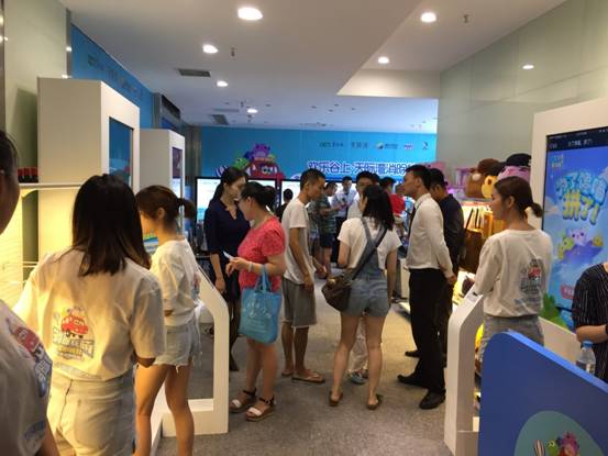 天際灣外展場火爆開放 華僑城實(shí)力演繹創(chuàng)新營銷模式 (圖1)