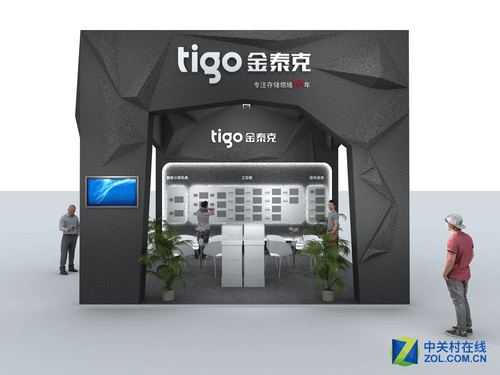 深圳市金泰克半導體有限公司是國家認證的高新技術企業(yè)，在存儲器行業(yè)有著豐富的行業(yè)積淀，企業(yè)在早期就通過了ISO9001、ISO14001和OHSAS18001等認證，先后與三星、海力士等國際原廠達成了戰(zhàn)略合作伙伴關系，并率先在國內(nèi)建立了存儲研發(fā)基地。