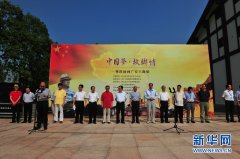 “中國夢·故鄉(xiāng)情—林躍油畫主題展”在廣安舉行