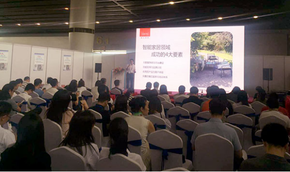 廣州國(guó)際智慧城應(yīng)用展 威士丹利智能亮相(圖3) 廣州國(guó)際智慧城應(yīng)用展 威士丹利智能亮相(圖3)