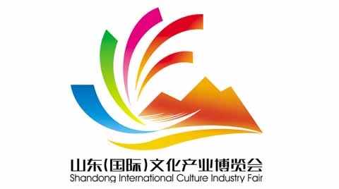 威海展區(qū)驚艷亮相第六屆山東文博會(圖1)