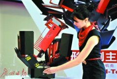 老廣周末廣博會(huì)趁墟 不出城享“海內(nèi)外食樂購”