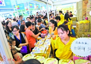 老廣周末廣博會(huì)趁墟 不出城享“海內(nèi)外食樂購”(圖2)
