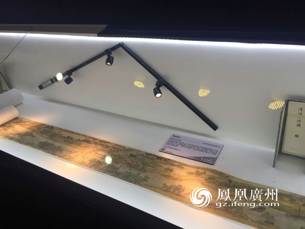 3大綜合展8個(gè)專業(yè)展 廣博會(huì)周末免費(fèi)任你逛(圖4)