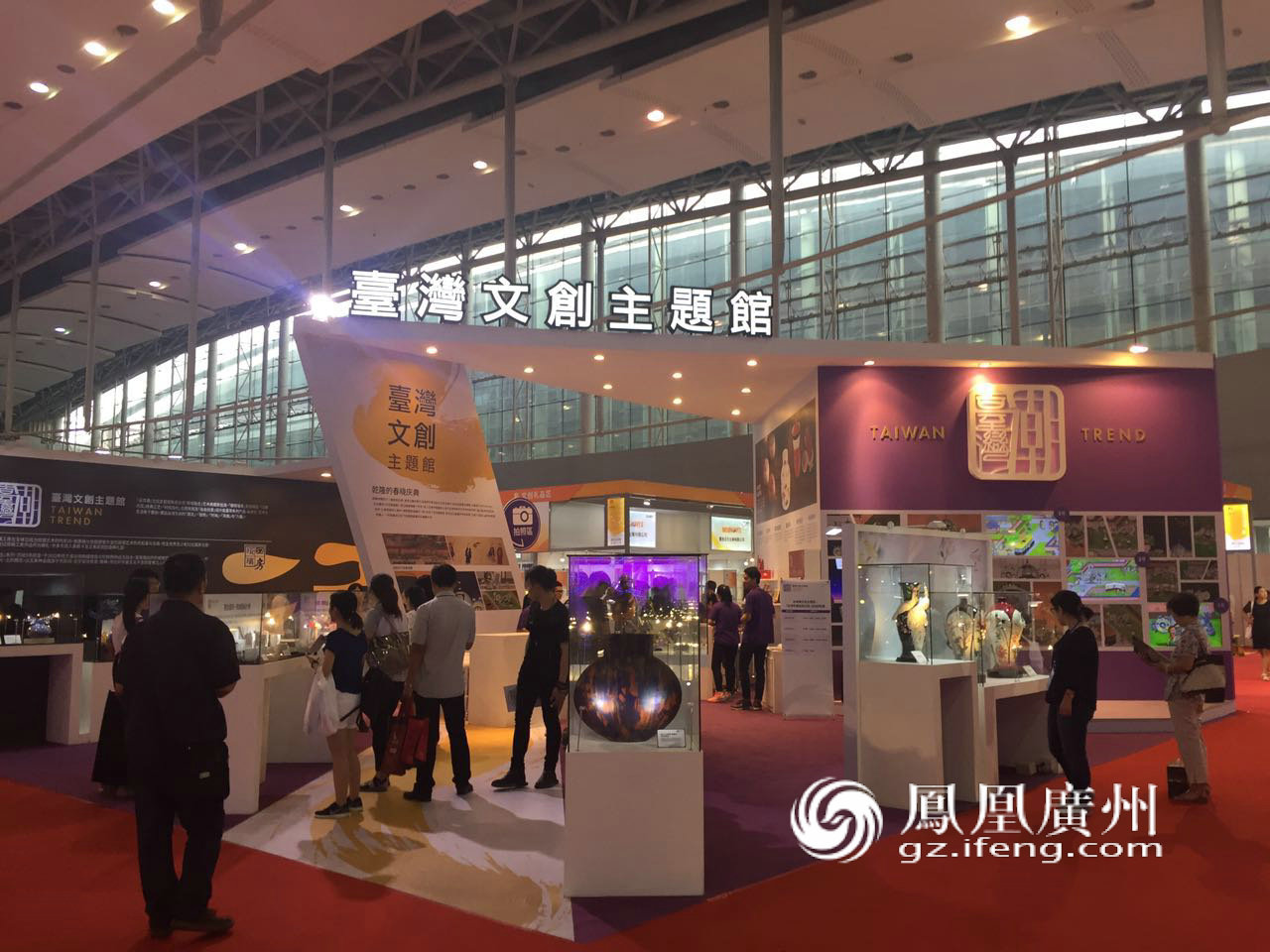 3大綜合展8個(gè)專業(yè)展 廣博會(huì)周末免費(fèi)任你逛(圖3)