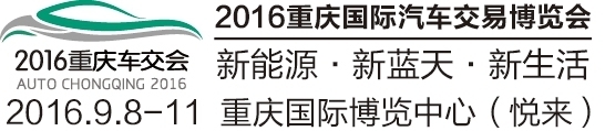 四川美院:打造全新互動體驗(yàn)式展廳(圖2) 四川美院:打造全新互動體驗(yàn)式展廳(圖2)