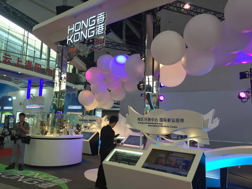 廣博會(huì)開(kāi)幕 港串球式展廳吸睛(圖1) 廣博會(huì)開(kāi)幕 港串球式展廳吸睛(圖1)