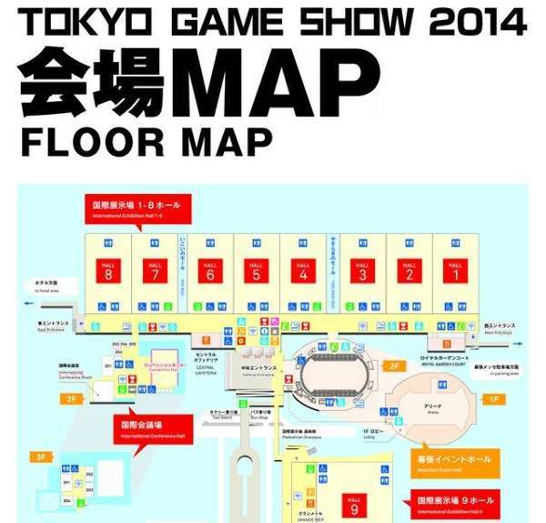 2014東京電玩展會(huì)場(chǎng)布局曝光 共設(shè)9個(gè)展廳