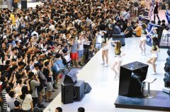 2016 ChinaJoy展最火的是什么？