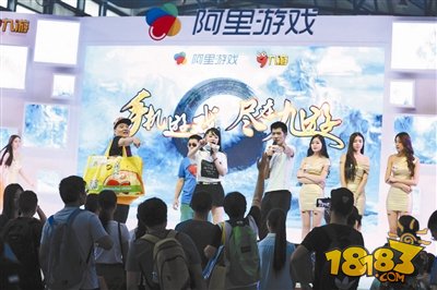 北京青年報：2016 ChinaJoy展最火的是什么？