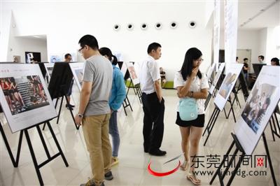 2016東莞市民攝影周開幕！觀展真是一件帶感的事！(圖2)