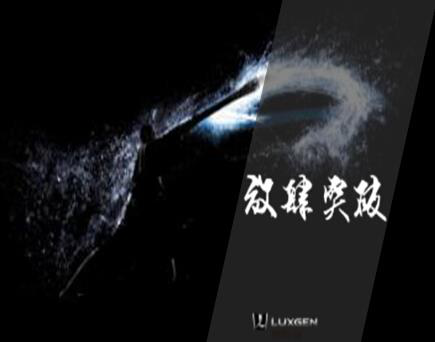國際車展必來納智捷展臺(tái)的10大理由(圖2)