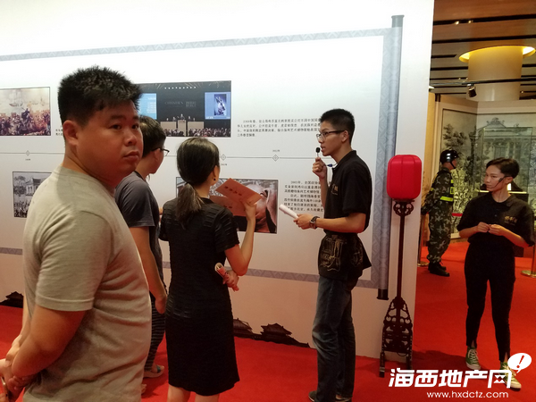 48小時(shí)2萬人 一場(chǎng)展覽掀起泉州愛國(guó)熱潮(圖3)