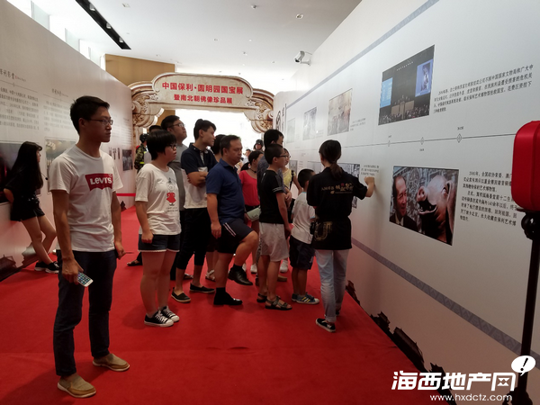 48小時(shí)2萬人 一場(chǎng)展覽掀起泉州愛國(guó)熱潮(圖2)