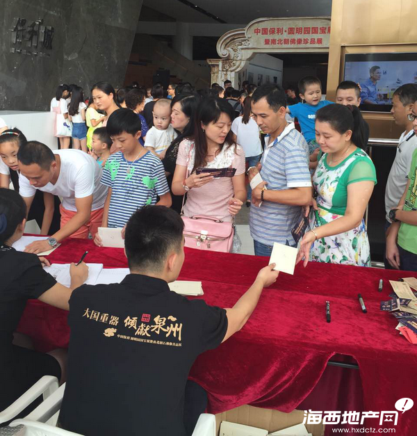48小時(shí)2萬人 一場(chǎng)展覽掀起泉州愛國(guó)熱潮(圖4)