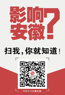 第十屆合肥文博會(huì)下月22日開(kāi)幕(圖1)