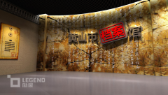 展廳設計的環(huán)保措施