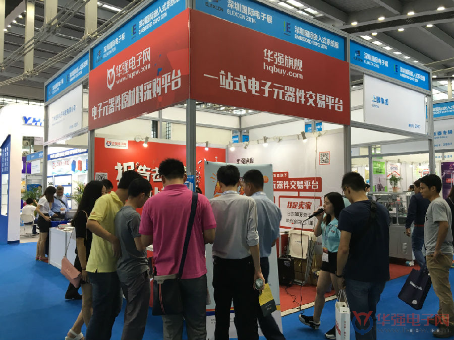 “超級(jí)買(mǎi)家”攜禮亮相深圳國(guó)際電子展(圖3)
