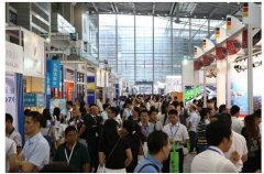 定義電子制造新未來，NEPCON South China 2016