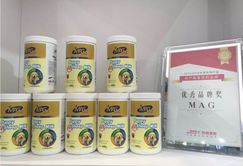 谷登亞寵展備受關(guān)注，榮膺最受用戶喜愛獎(圖2)