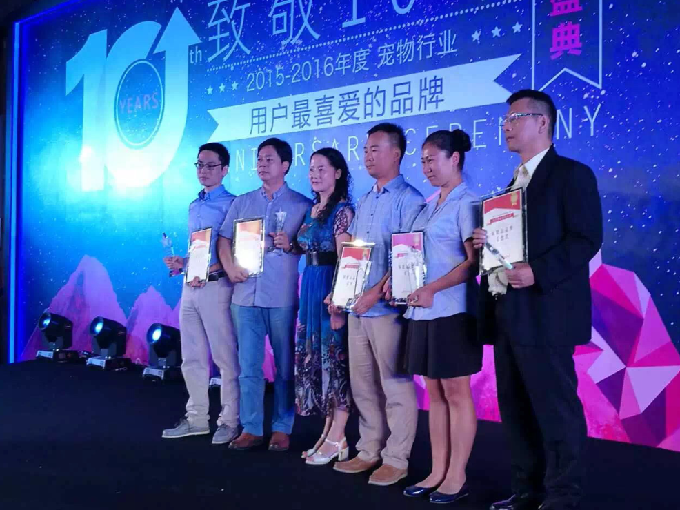 谷登亞寵展備受關(guān)注，榮膺最受用戶喜愛獎(圖1)
