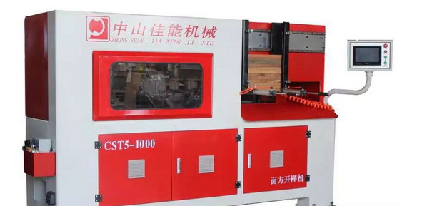 佳能機械將攜數(shù)控木工出擊上海、東陽兩大家具展(圖3)
