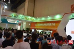 鄭州電動車展，魯客篷車現(xiàn)場人氣火爆