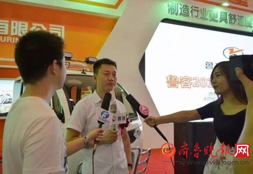 鄭州電動車展，魯客篷車現(xiàn)場人氣火爆(圖3)