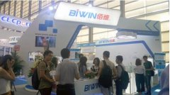 Biwin佰維:深圳國(guó)際嵌入式展精彩回顧