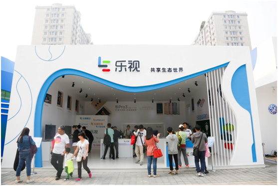 中網(wǎng)正賽樂視自拍角閃耀球場 首日樂視展廳火爆(圖1)