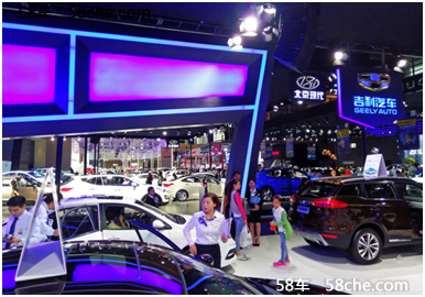 2016第十五屆南京國際車展圓滿落幕！