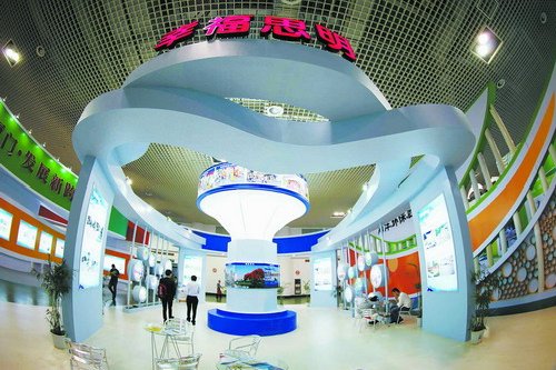 廈門人居展看城市建設(shè)新成果 分為三個主題展館(圖2)