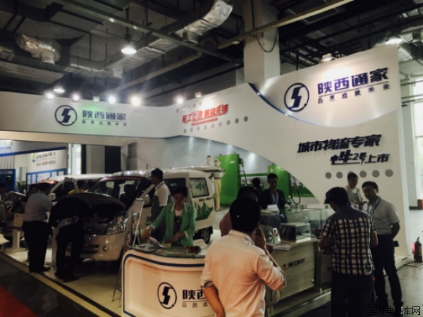 陜汽通家的純電動(dòng)物流車(chē)——電牛2號(hào)驚喜亮相