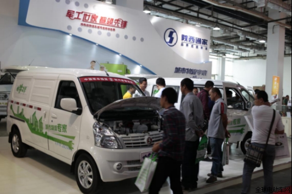 陜汽通家的純電動(dòng)物流車(chē)——電牛2號(hào)驚喜亮相