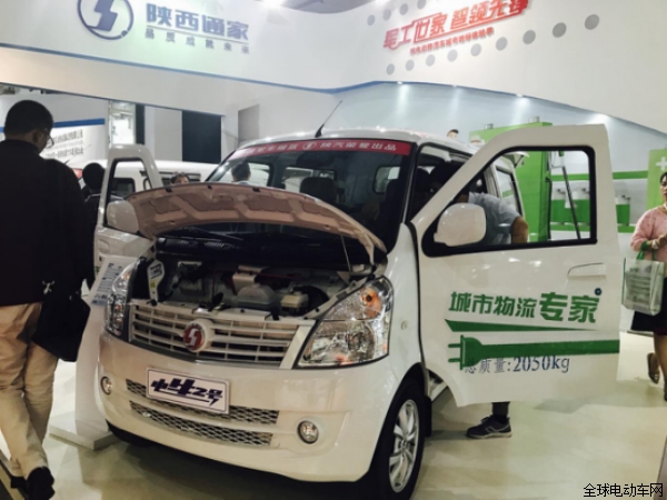 陜汽通家的純電動(dòng)物流車(chē)——電牛2號(hào)驚喜亮相
