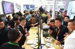展會(huì)最后半天,把這些沒看的都看了吧!