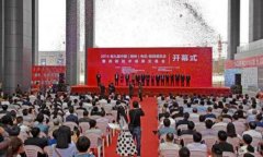 嵊州電機(jī)廚具展助推產(chǎn)業(yè)升級 打造集成灶產(chǎn)業(yè)基地